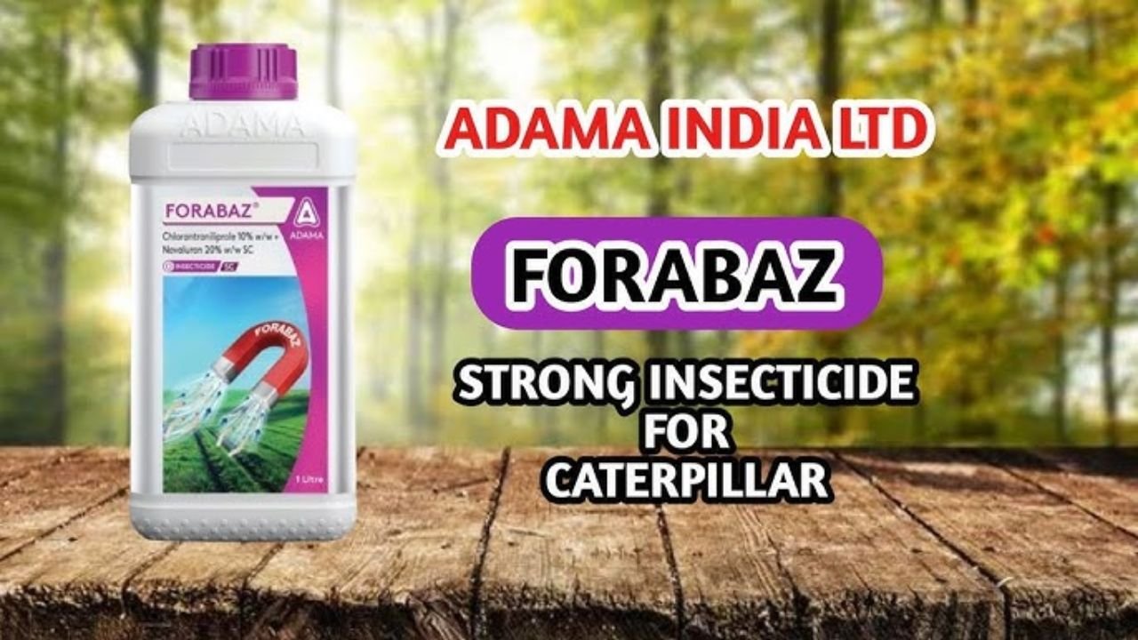 Forabaz Insecticide | Forabaz Review | Caterpillar Control | इल्ली की दवा | ADAMA Forabaz